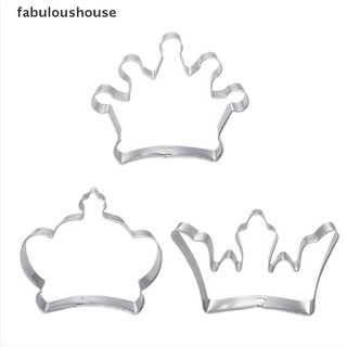 [fabuloushouse] แม่พิมพ์ตัดคุกกี้ บิสกิต เค้ก รูปมงกุฎราชา ราชินีเจ้าหญิง 3 ชิ้น