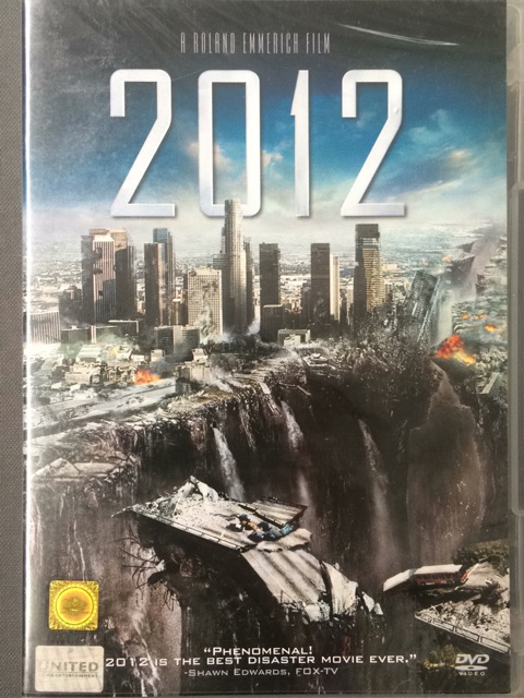 2012-dvd-2012-วันสิ้นโลก-ดีวีดี-แบบ-2-ภาษา-หรือ-แบบพากย์ไทยเท่านั้น