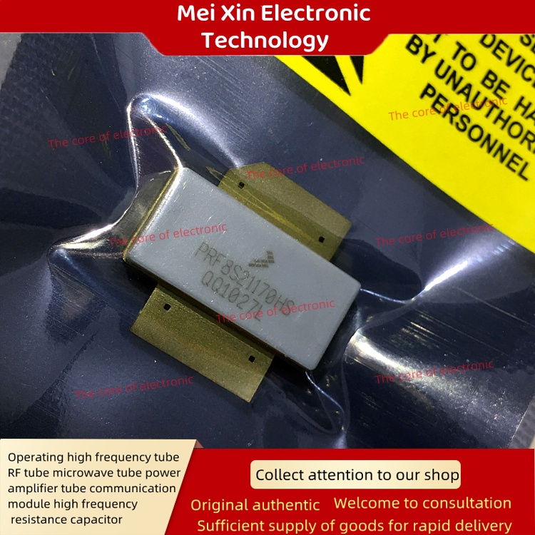 lq801-hf-tube-rf-power-tube-fet-amplifier-rf-module-resistance-capacitor