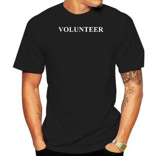 Gildan เสื้อยืด ลาย Volunteer Staff Sz S5Xl