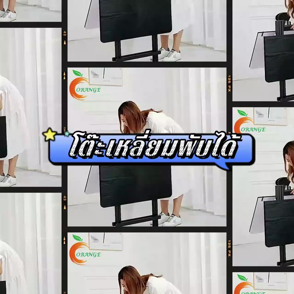 orange-โต๊ะพับได้-โต๊ะกินข้าวพับได้-โต๊ะพับได้-โต๊ะพกพา-foldable-dining-table-พร้อมส่งจากไทย