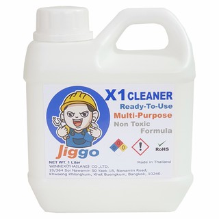 ภาพหน้าปกสินค้าJiggo X1 Cleaner(1 Liter) น้ำยาล้างเครื่อง น้ำยาเซียงกง สำหรับงานล้างน้ำมัน-จาระบี-เขม่า-เครื่องยนต์-เครื่องจักร-ชิ้นง ที่เกี่ยวข้อง