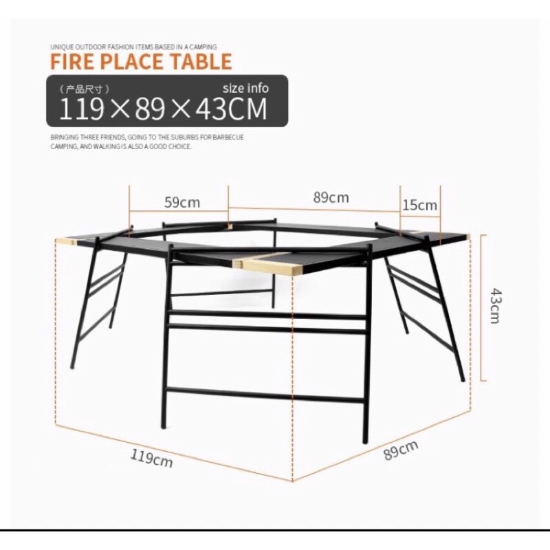 พร้อมส่ง-โต๊ะรอบกองไฟ-สามารถใช้เป็นโต๊ะก่อกองไฟได้-iron-table-สินค้ามือ-1