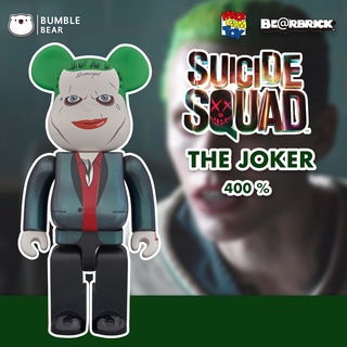 [‼️ของแท้, พร้อมส่ง‼️] 400% Bearbrick Joker Suicide Squad