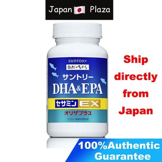 🅹🅿🇯🇵  ซันโตรี่ Suntory DHA&amp;EPA + Sesamin EX 240 tablets (60 days)