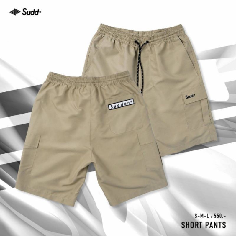 sudd-กางเกงขาสั้น-รุ่น-sudd-shorts-สีครีม
