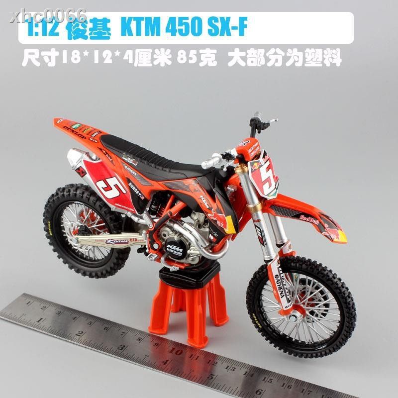 โมเดลจักรยานยนต์วิบาก-ktm-motocross-แท้