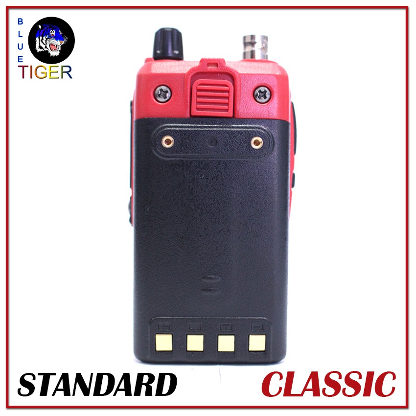 วิทยุสื่อสารราคาถูก-standard-classic-walkie-talkie-5w-สีแดง-ย่าน-245-mhz
