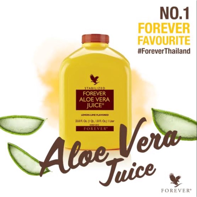 น้ำว่านหางจระเข้-forever-aloe-vera-gel-ขนาด-1000ml-aloe-vera-juice