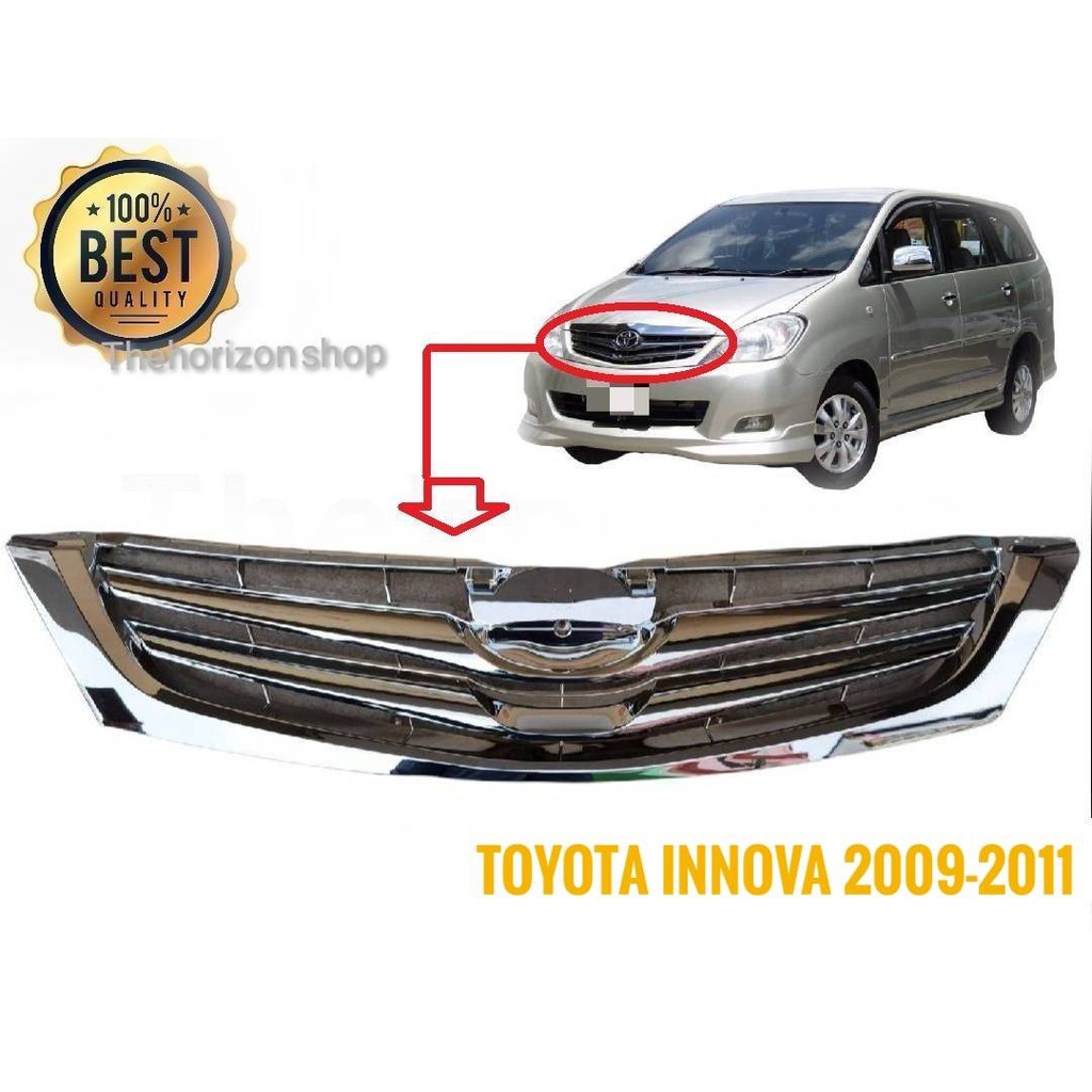 หน้ากระจังเ-ราคาถูกสินค้าดีมีคุณภาพ-ดิม-toyota-innova-สีชุบโครเมียมอย่างดี-อินโนวา-toyoya-innova-2009-2010-2011