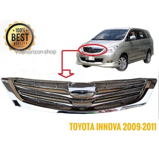 หน้ากระจังเดิม toyota innova สีชุบโครเมียมอย่างดี อินโนวา Toyoya Innova 2009 2010 2011*มาร้านนี่จบในที่เดียว*