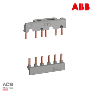 ABB BER38-4 Connection Set for Reversing Contactors รหัส BER38-4 : 1SBN082311R1000 เอบีบี ACB Official Store