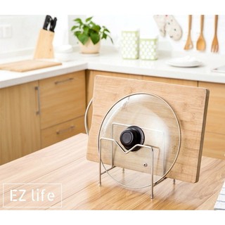 สินค้า EZ ที่แขวนฝาหม้อ 2 ชั้น ที่วางเขียง อุปกรณ์เก็บของใช้ภายในครัวต่างๆ Cutting Board Lid Holder Rack