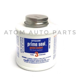 Versachem แชล็ค Prime Seal Gasket Sealant 118ml (#3 )