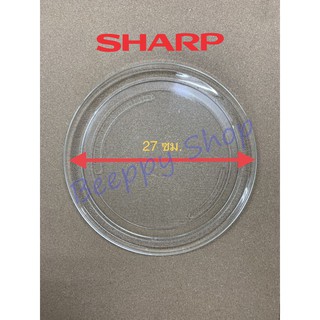 จานไมโครเวฟ Sharp รุ่น R217 R230 R29D1 R240 R247 R246 R212 R219 R250 ...