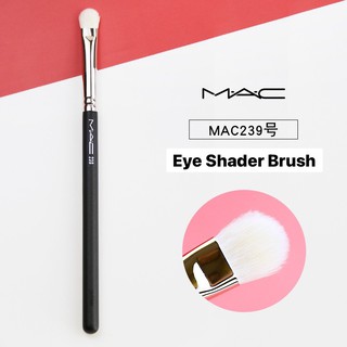 🧕🏻M.A.C แท้/พร้อมส่ง แปรงแต่งตา MAC239 Eye Shander Brush (Japan)