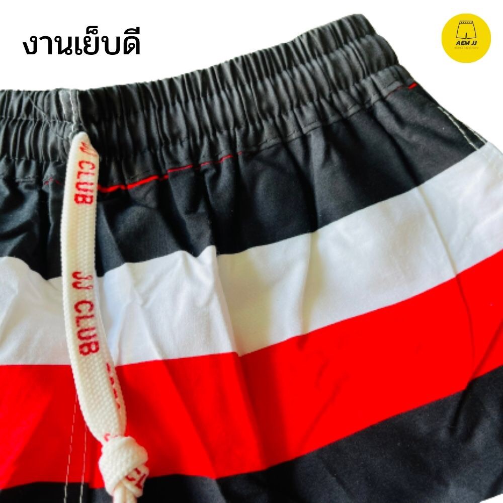 ภาพหน้าปกสินค้ากางเกงเจเจสำหรับเด็ก 7-10 ขวบขึ้นไป No.6 จากร้าน aemjj บน Shopee