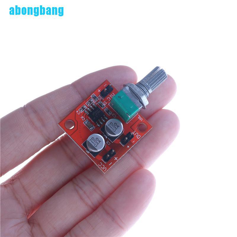 abongbang-lm386-บอร์ดขยายเสียงไมโครโฟนไฟฟ้า-200-เท่า-dc-3-7v-12v