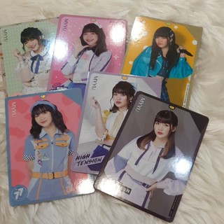 Com Myyu bnk48 premium card collection Normal