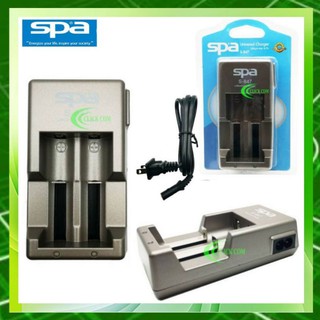 SPA Universal Charger S-847