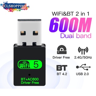 600Mbps Usb Wifi อะแดปเตอร์อินเตอร์เน็ตไร้สายบลูทูธ 2In1 Dual Band 2.4G&5Ghz Usb Wifi เชื่อมต่อเครือข่ายไร้สาย