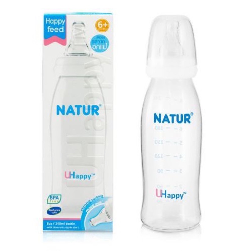 ขวดนมเจอร์-รุ่น-uhappy-โฉมเก่า-8-ออนซ์พร้อมจุกเสมือนนมแม่-ราคาต่อ-1-ขวด