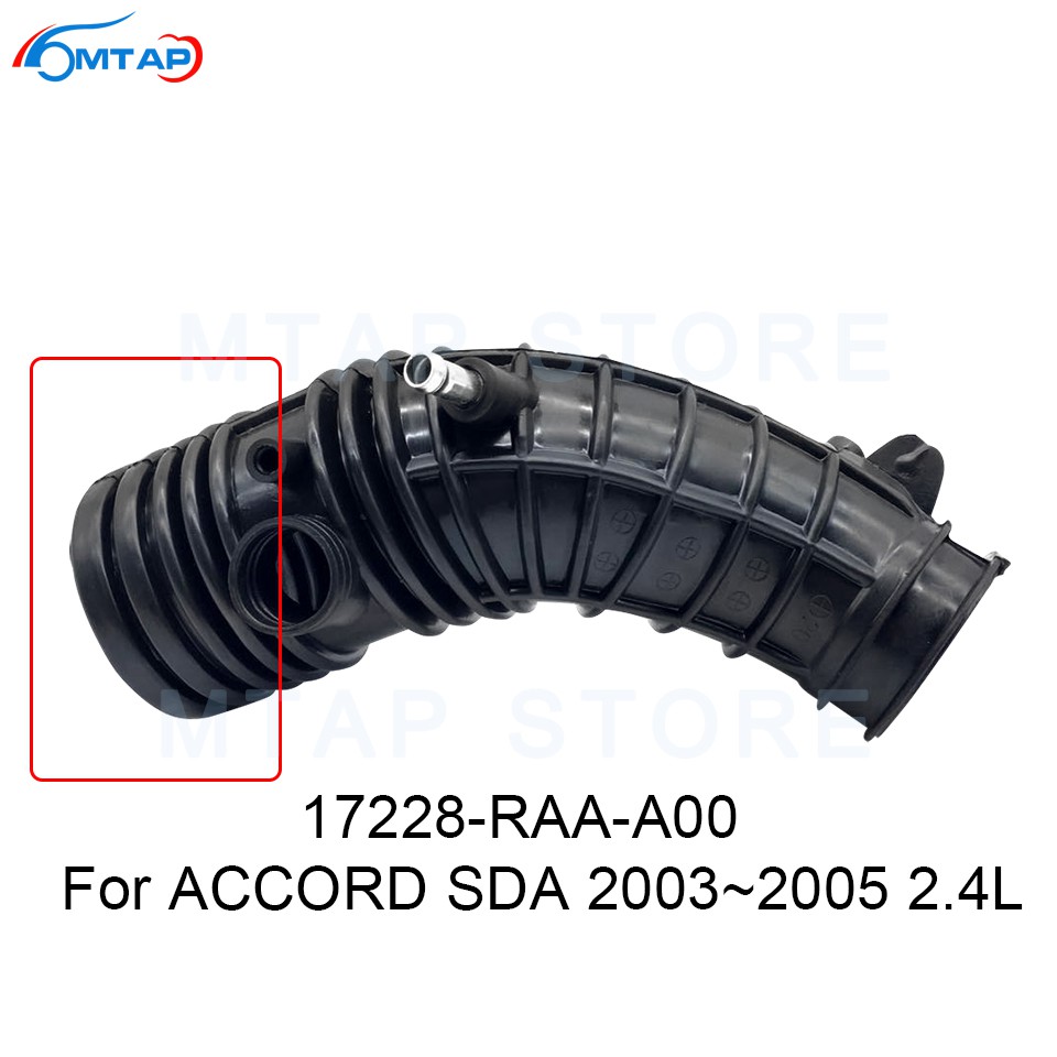 Auto Car Resonator เชื่อมต่อท่อ Air Cleaner ท่อไอดีสําหรับ HONDA ACCORD ...