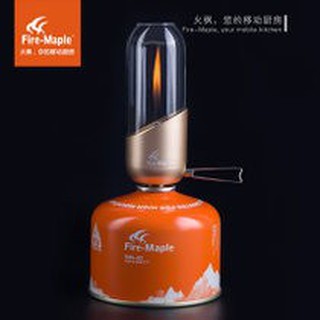 โค้ด "2NDSO70" ลดทันที 10% สูงสุด 70 .FIRE-MAPLE ORANGE LANTERN ตะเกียงเปลวเทียน