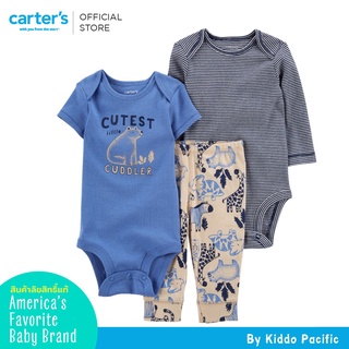 Carters Bodysuit+Pants 3Pc Blue-Safari L8 คาร์เตอร์เสื้อชุดเซทบอดี้สูท 3 ชิ้น