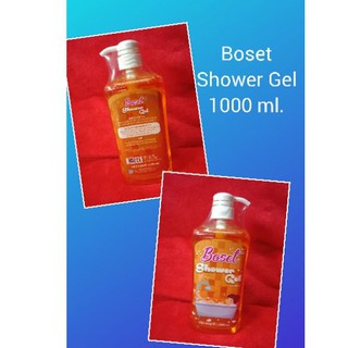 Boset Shower Gel  ขนาด1000 ml. สูตรผิวหอมนุม