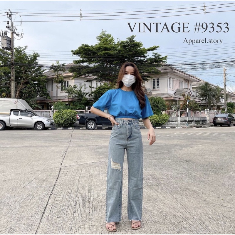 ภาพหน้าปกสินค้ากางเกงยีนส์ vintage 9353 กระบอกใหญ่ แต่งขาด จากร้าน apparel.story บน Shopee