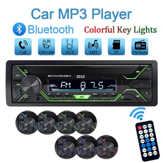 เครื่องเล่น MP3 วิทยุ FM บลูทูธ 1din 60Wx4 พร้อมไฟหลากสี AUX USB TF Card In Dash Kit สําหรับรถยนต์