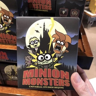 ภาพหน้าปกสินค้า🦉Blind Box Minion Monsters กล่องสุ่มมินเนียนมอนสเตอร์ 🎃 ที่เกี่ยวข้อง