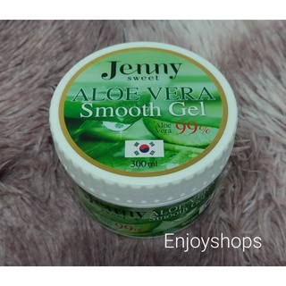 Jenny Aloe Vera Smooth Gel : เจนนี่ เจลว่านหางจระเข้ 300 ml (1กระปุก)