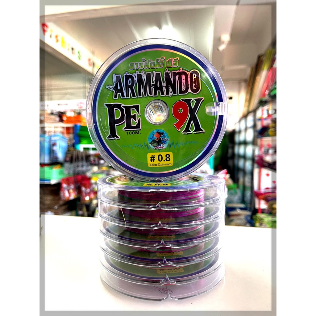 สายพีอี-ถัก-9-อาร์มันโด้-armando-pe-x9-pe0-8-0-14mm-18lb-pe2-0-23mm-35lb-100-m-ม้วน-ราคาม้วนละ-280