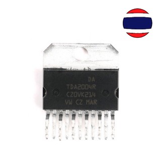 1PCS/lot TDA2004R TDA2004 ZIP-11 audio amplifier chip