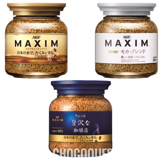 กาเเฟชื่อดังจากประเทศญี่ปุ่น MAXIM เเบบขวดเติมได้ 80 กรัม AGF