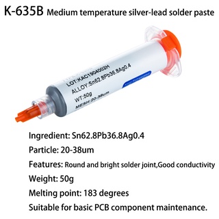 ตะกั่วเหลวชนิดพิเศษ K-635B  Sn62.8Pb36.8Ag0.4