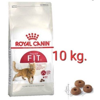 Royal Canin Fit 10kg (08/24) - โรยัล คานิน ฟิต อาหารเม็ดแมว 10 กิโลกรัม