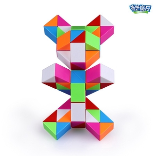 ภาพหน้าปกสินค้าQiyi Magic Snake Ruler Magic Puzzle 24/36/60/72 Speed Antistress Cube Twist Snake Folding Educational Toy for kids Magic Cube ที่เกี่ยวข้อง