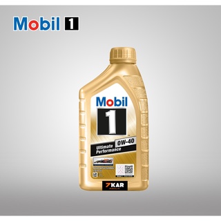 สินค้า Mobil 1 0W-40 API SN/ILSAC GF-5 น้ำมันเครื่องสังเคราะห์แท้ ขนาด 1 ลิตร