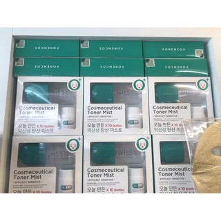 Forencos Cosmeceutical Toner Mist PH5.5 สีเขียว