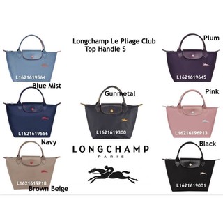 💕 Longchamp Le Pliage Club  Top Handle S - black and pink