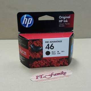 ตลับหมึกสำหรับเครื่องพิมพ์อิงค์เจ็ท HP46 Black ตลับดำ Original (ออกใบกำกับภาษีได้ )