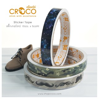 CROCO สติ๊กเกอร์เทป camouflage collection (PSK1505)
