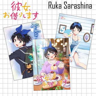 Poster anime โปสเตอร์อนิเมะสะดุดรักยัยแฟนเช่า (Ruka) ขนาด A4 ติดผนัง