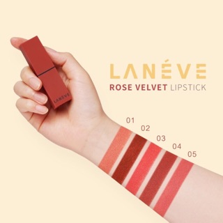 (แท้100%)LANEVE Rose Velvet Lipstick ลิปสติก