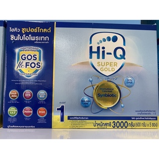 สินค้า Hi-Q Supergoldสูตร1 ไฮคิวซุปเปอร์โกลด์สูตร1