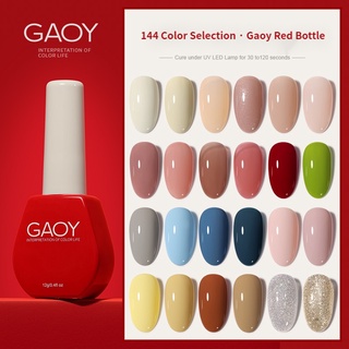 Gaoy ชุดอัพเกรดยาทาเล็บเจล 144 สี (1-50 สี)