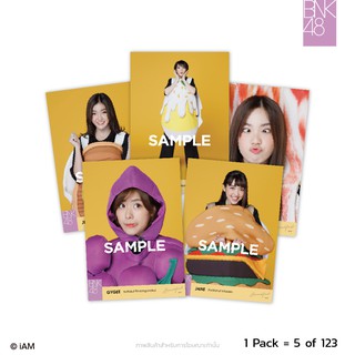 ภาพหน้าปกสินค้า[Instock] BNK48  Photoset Breakfast ที่เกี่ยวข้อง